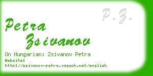 petra zsivanov business card